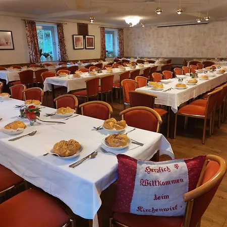 宾馆 Kirchenwirt In Kematen an der Krems
